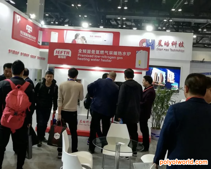 广州亚太热水及热泵应用科技展览会：与业界同仁共同创造行业新辉煌