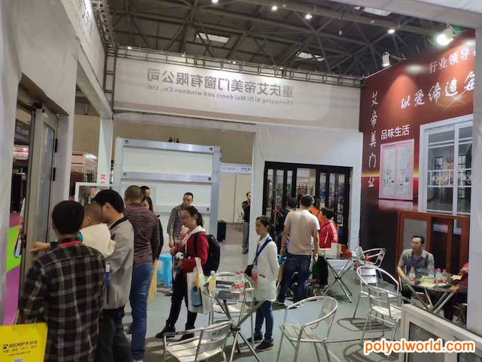 外商云集，大好商机：重庆国际门窗展览会