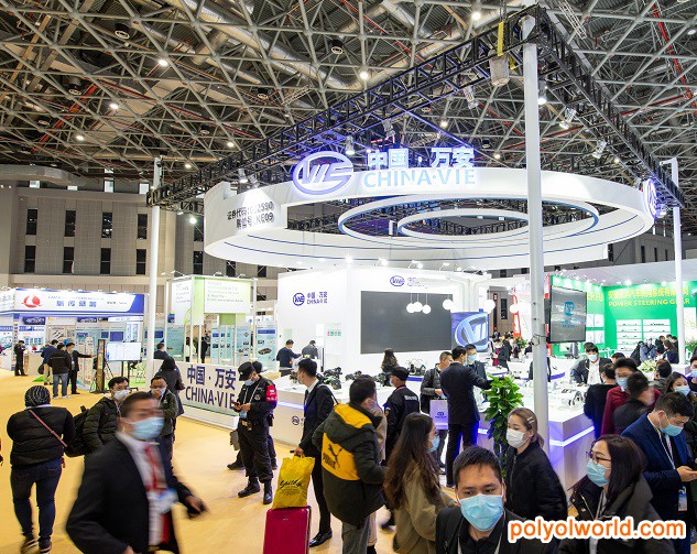 2021第五届上海国际新能源汽车零部件及技术装备展NEATS