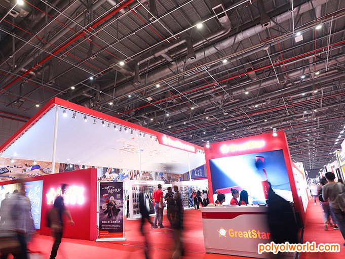 2021中国国际五金展（2021年10月8-10日，上海新国际博览中心）