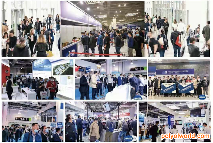 AMEE2021汽车底盘系统制造工程领域旗帜展会，11月相约上海！