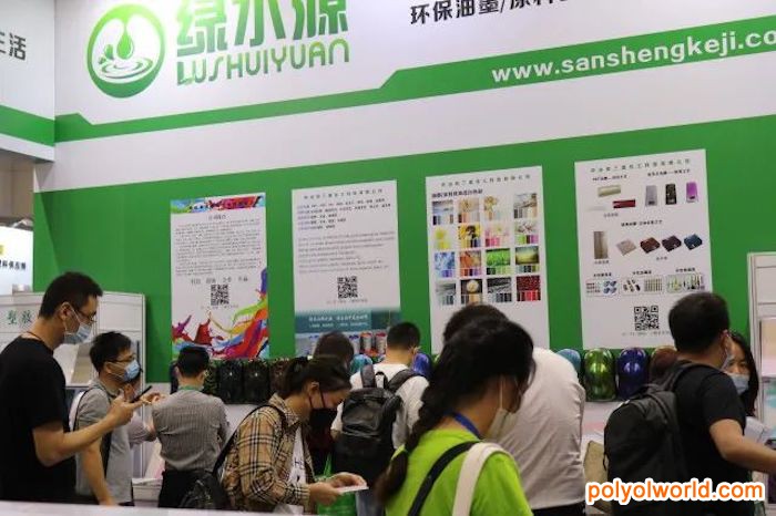 想让眼睛一饱眼福？第五届新材料新工艺及色彩（简称CMF）展览会等你来撩！