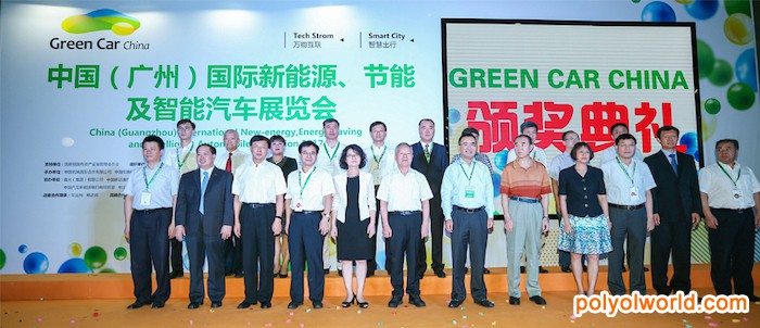打造大湾区汽车行业品牌盛会：2021广州国际新能源车及智能汽车展览会