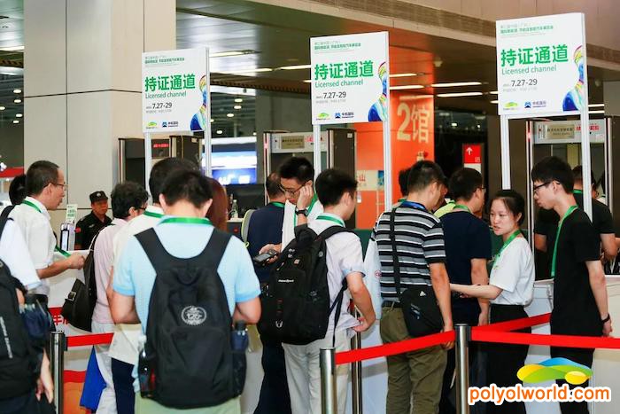 打造大湾区汽车行业品牌盛会：2021广州新能源车及智能汽车展览会