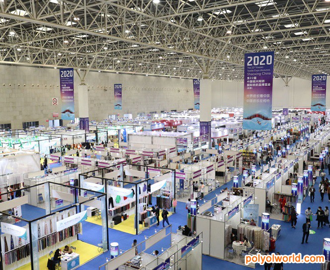 2021中国绍兴柯桥国际纺织品博览会（秋季）