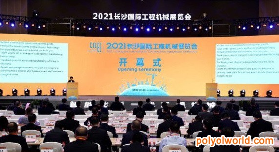 2021长沙工程机械展开幕，各方集结斗技