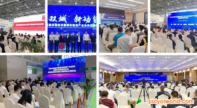 第22届重庆智能装备展CWMTE将呈现哪些亮点？