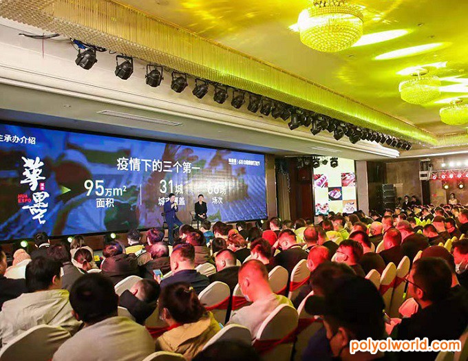 华食展！618中国食材订货节让食材成交更简单