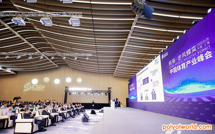 2021上海体博会预计吸引十余万人次参观
