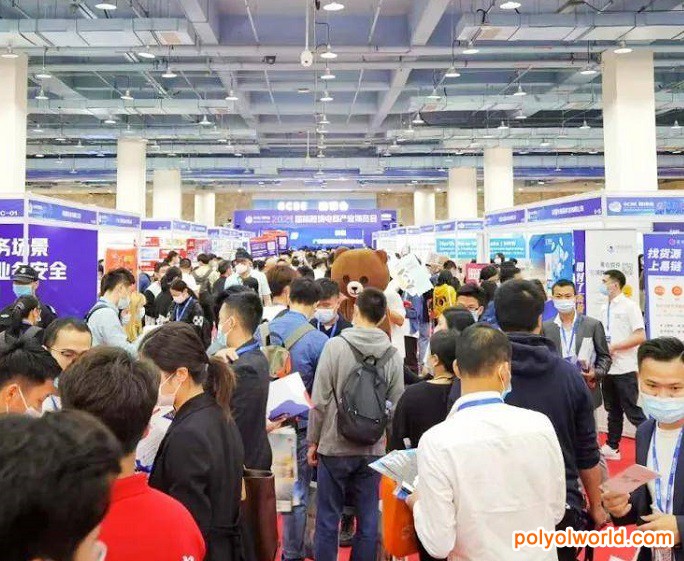 2021珠海国际跨境电商贸易博览会