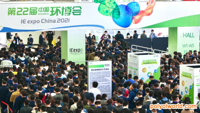 第22届中国环博会闭幕：环保行业重启增长引擎