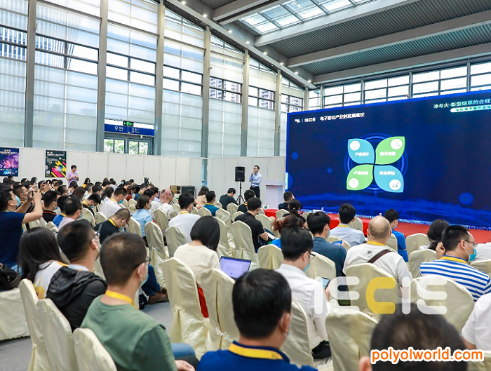 5月18日上海电子烟产业展IECIE如约而来！同期活动十足