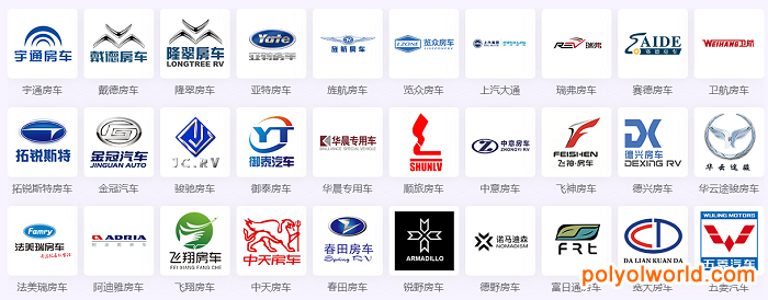 引领中国房车新时代！2021上海房车展