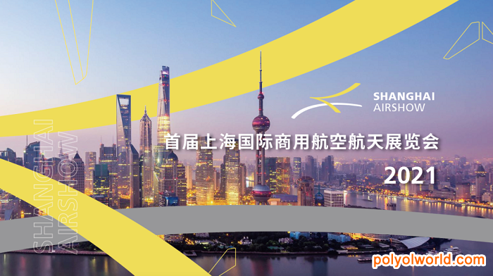 独家！首届上海航展将于9月15日在虹桥国际机场举办