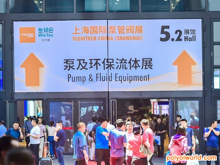 上海泵阀展十周年，推出首届流体装备技术创新奖