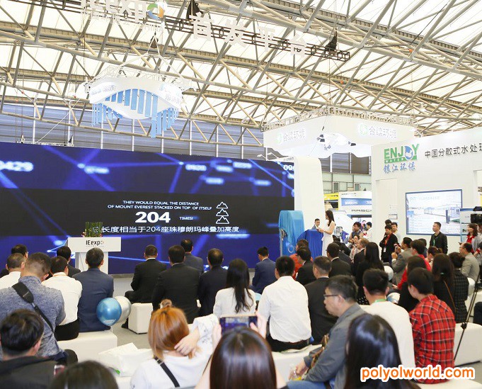 第22届中国环博会重点展区上海垃圾分类与处理展简介