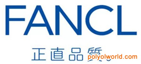 正直品质，体内效率：FANCL确认参加首届中国国际消费品博览会