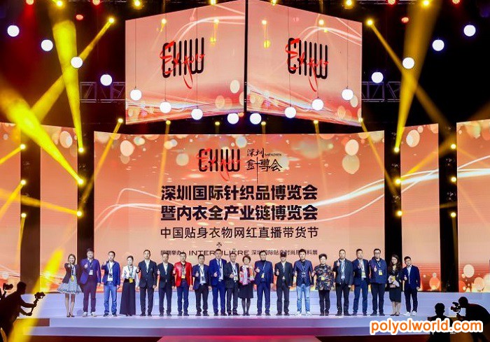 2021深圳针博会，为行业提供优质交流平台