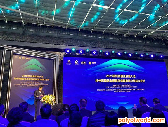 杭州深化会展管理体制改革，更是会展业界的一件大事！