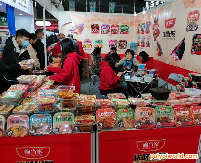 全国方便自热食品行业专业采购盛会！2021上海方便自热食品产业展CSE