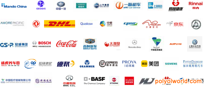 启动招展CeMAT ASIA：智慧物流，破晓而来！