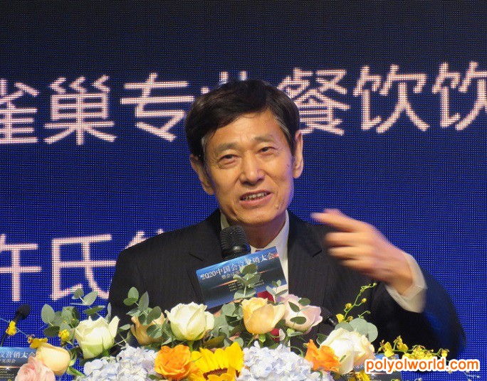 会展场馆追求多元发展，未来有望取代DMC和PCO