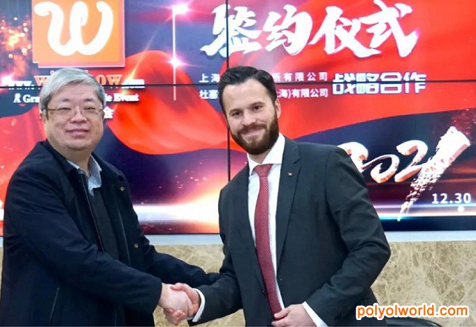 杜塞尔多夫展览与上海电缆研究所将联手打造WireShow品牌展会