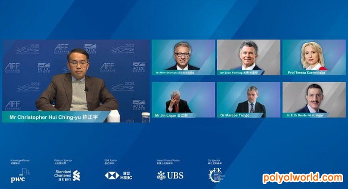 第14届亚洲金融论坛：逾160位政商界领袖云集