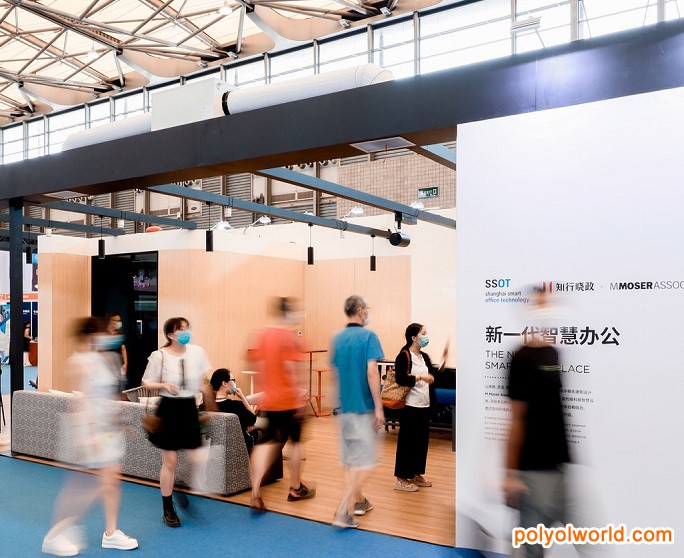 上海智慧办公展SSOT即将重返，全力支持行业复苏