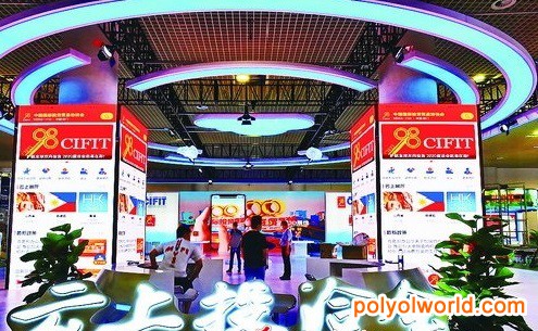厦门2020年共举办113场大型展会，复苏效果显著