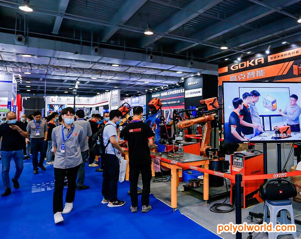 上海瀚创机器人技术有限公司参展天津自动化展SIA