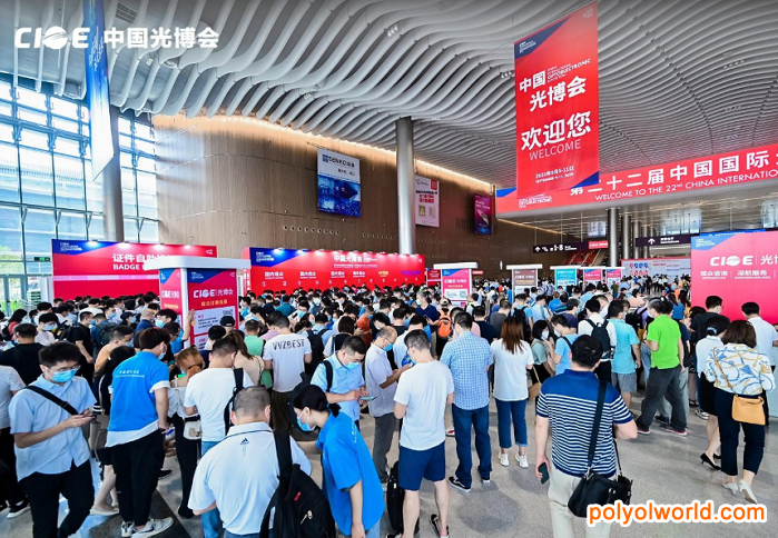 中国光博会CIOE：为光电行业搭建沟通桥梁