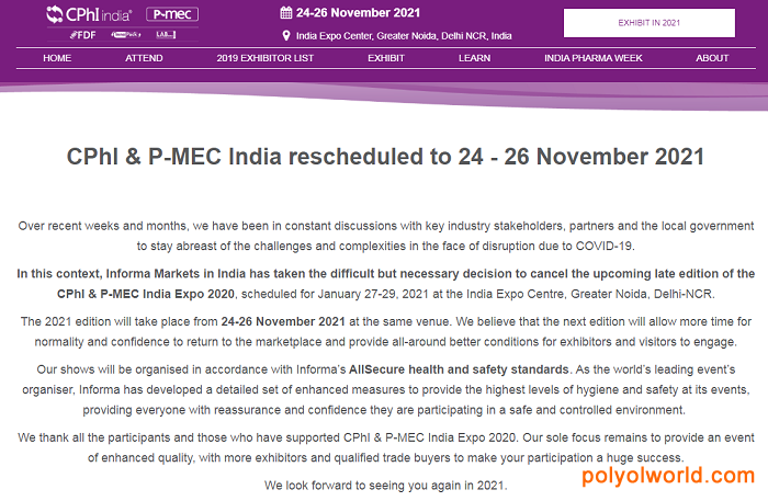 印度制药原料展CPhI India改期至2021年11月24日举行