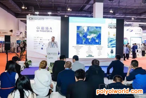 无缝连接全球海洋者：上海国际海洋技术与工程设备展Oi China