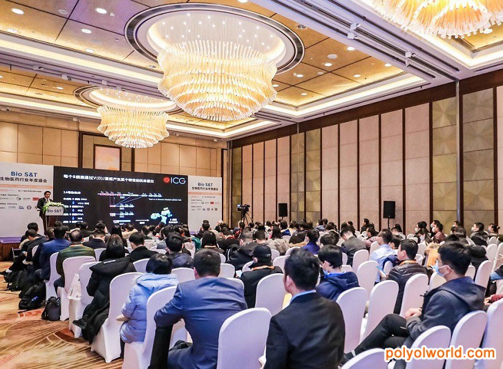 2020世界制药原料中国展暨世界制药机械中国展圆满收官！