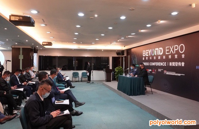 首届BEYOND EXPO创新博览会将于2021年在澳门举行