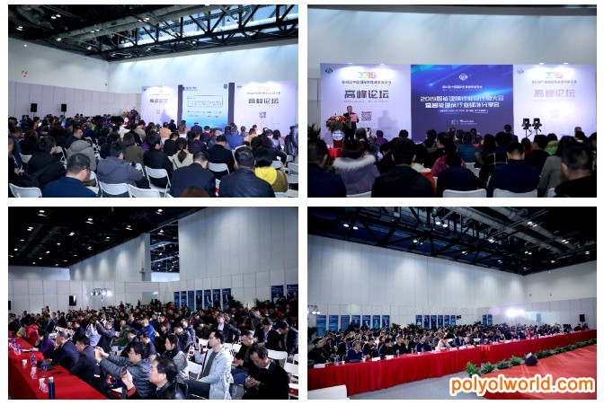 2021年中国智能建筑展部分看点提前揭秘！