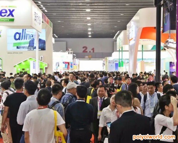 2021中国国际涂料、油墨及粘合剂展览会COAT EXPO