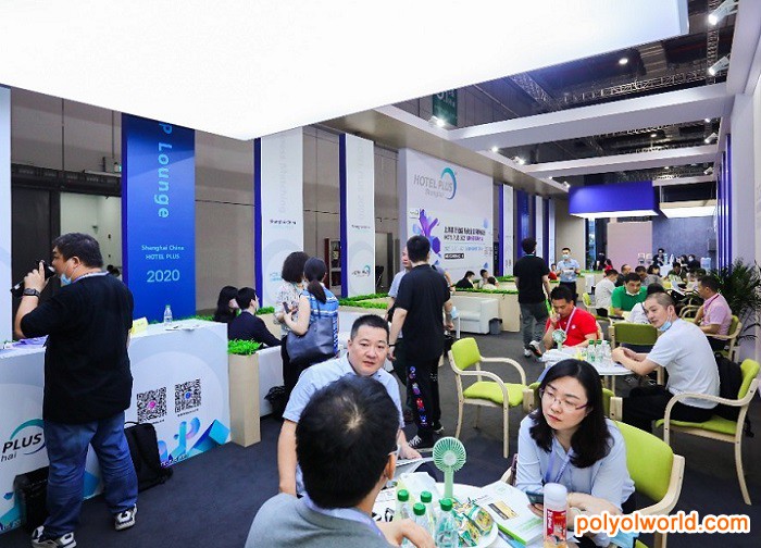 上海智慧零售及自动售货展SRS&CVS开辟商超采购专区