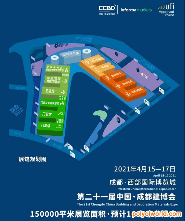 2021年4月，成都建博会CCBD将再创行业新机遇！