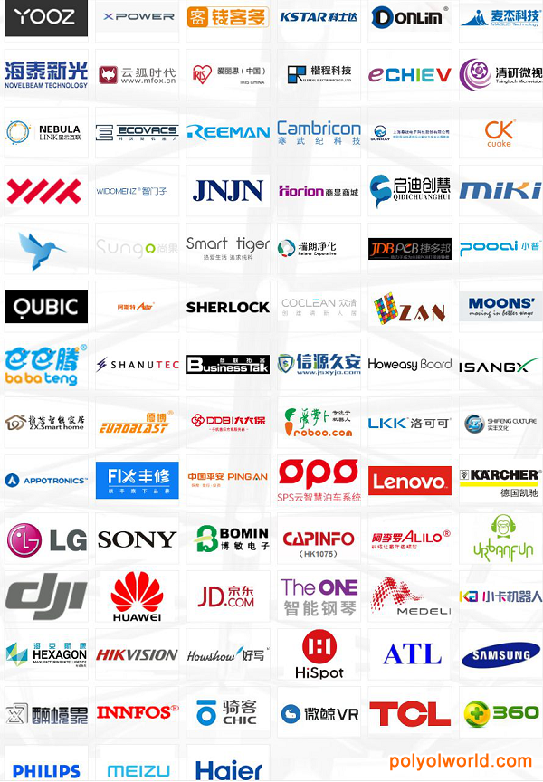 2021北京消费电子展CEE ASIA，错过等一年！