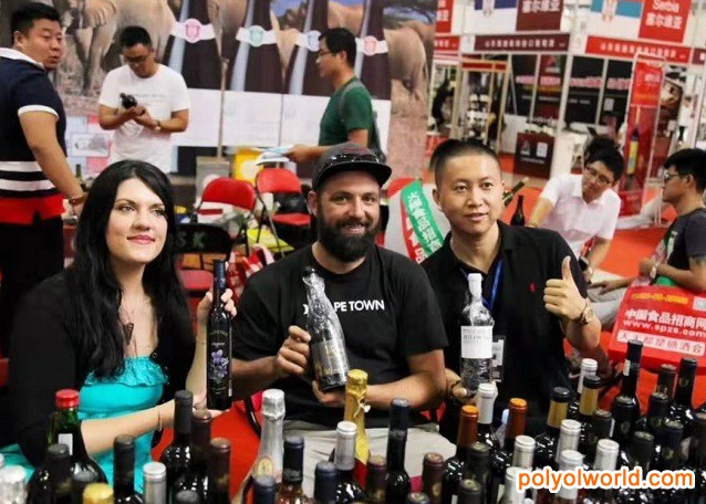 第十二届临沂糖酒会：3天展期累计成交额约6亿元