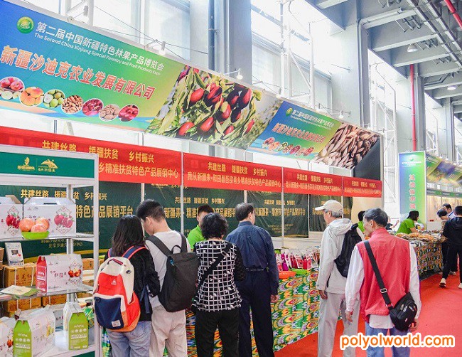 第三届新疆特色林果产品博览会在广交会展馆举办