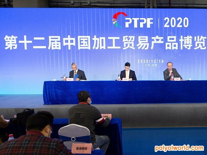 第十三届中国加博会初定明年11月继续在东莞举行