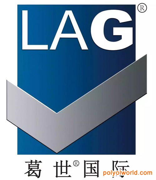 意大利LAG葛世集团隆重亮相2021太湖机床展