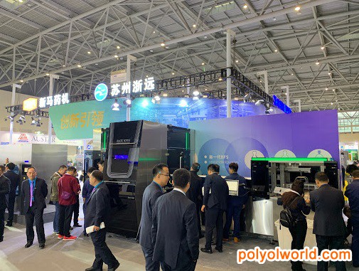 第60届 2021（春季）中国国际制药机械博览会CIPM