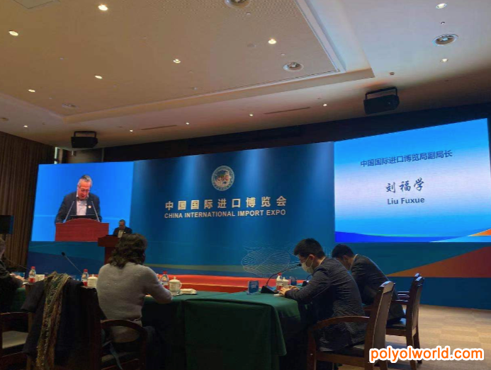 第四届中国国际进口博览会将增设集成电路专区