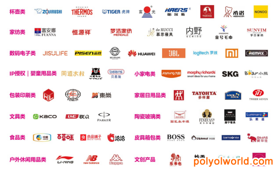 第29届深圳礼品展定档4月，精彩亮点抢先看