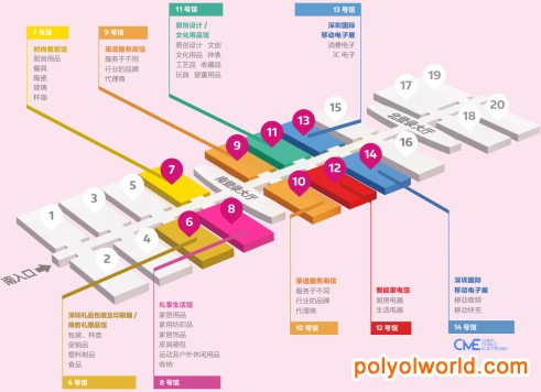 第29届深圳礼品展定档4月，精彩亮点抢先看