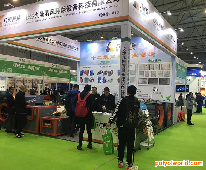 2021成都风机展，带动风机行业整体技术的创新与发展